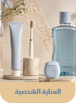 collection-img